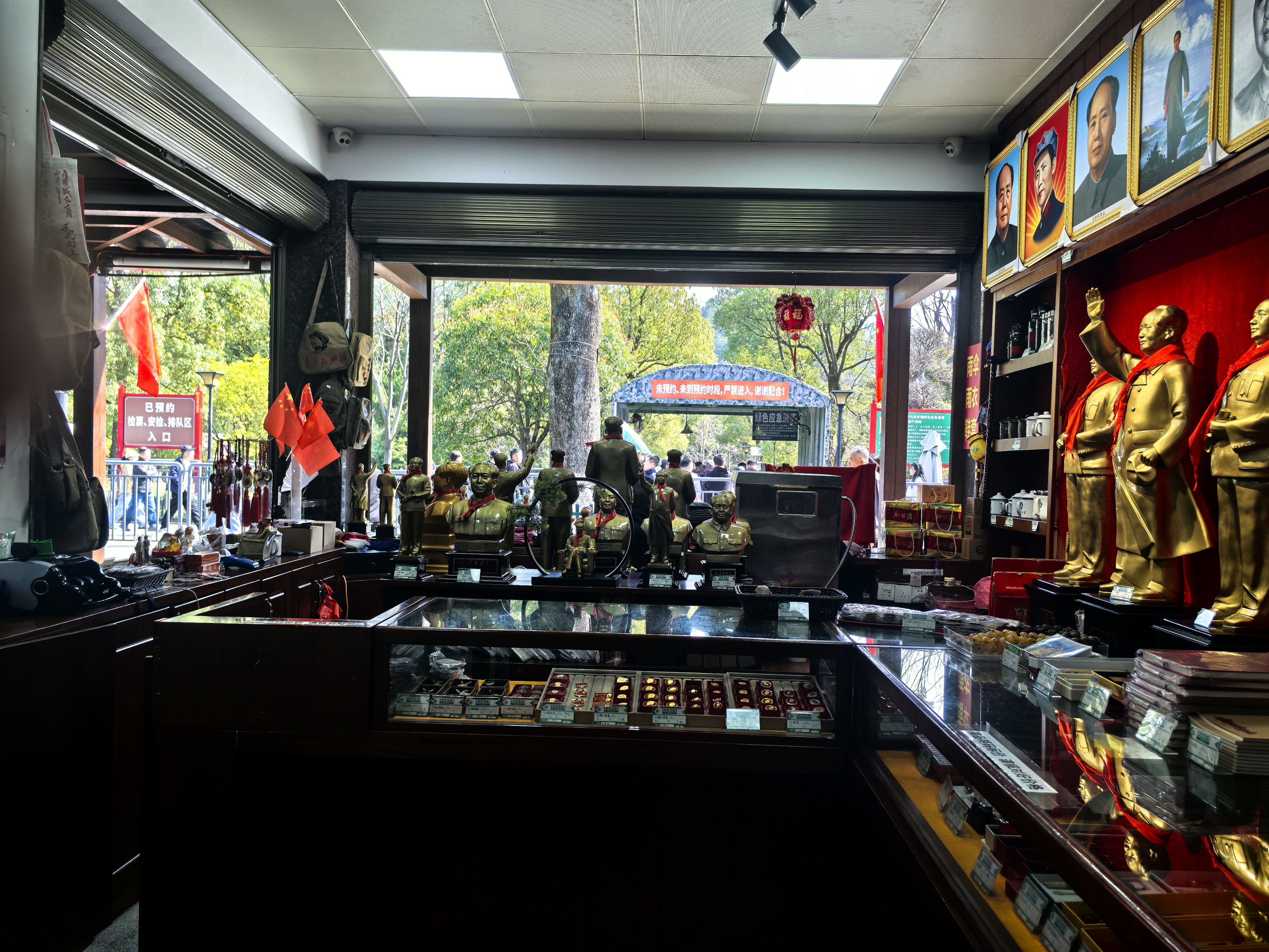 微信图片_20260313103607_232_75.jpg 微信图片_20260313103607_232_75.jpg