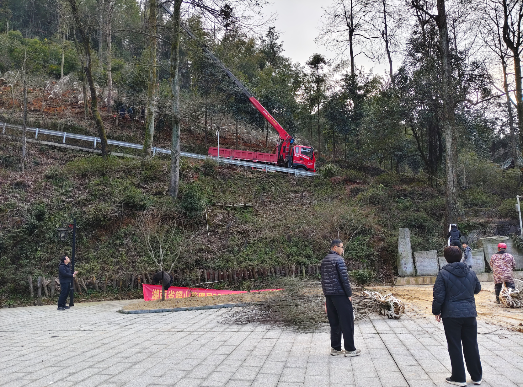 066cd1cac3934433a8a9a5bb74218237.png 066cd1cac3934433a8a9a5bb74218237.png