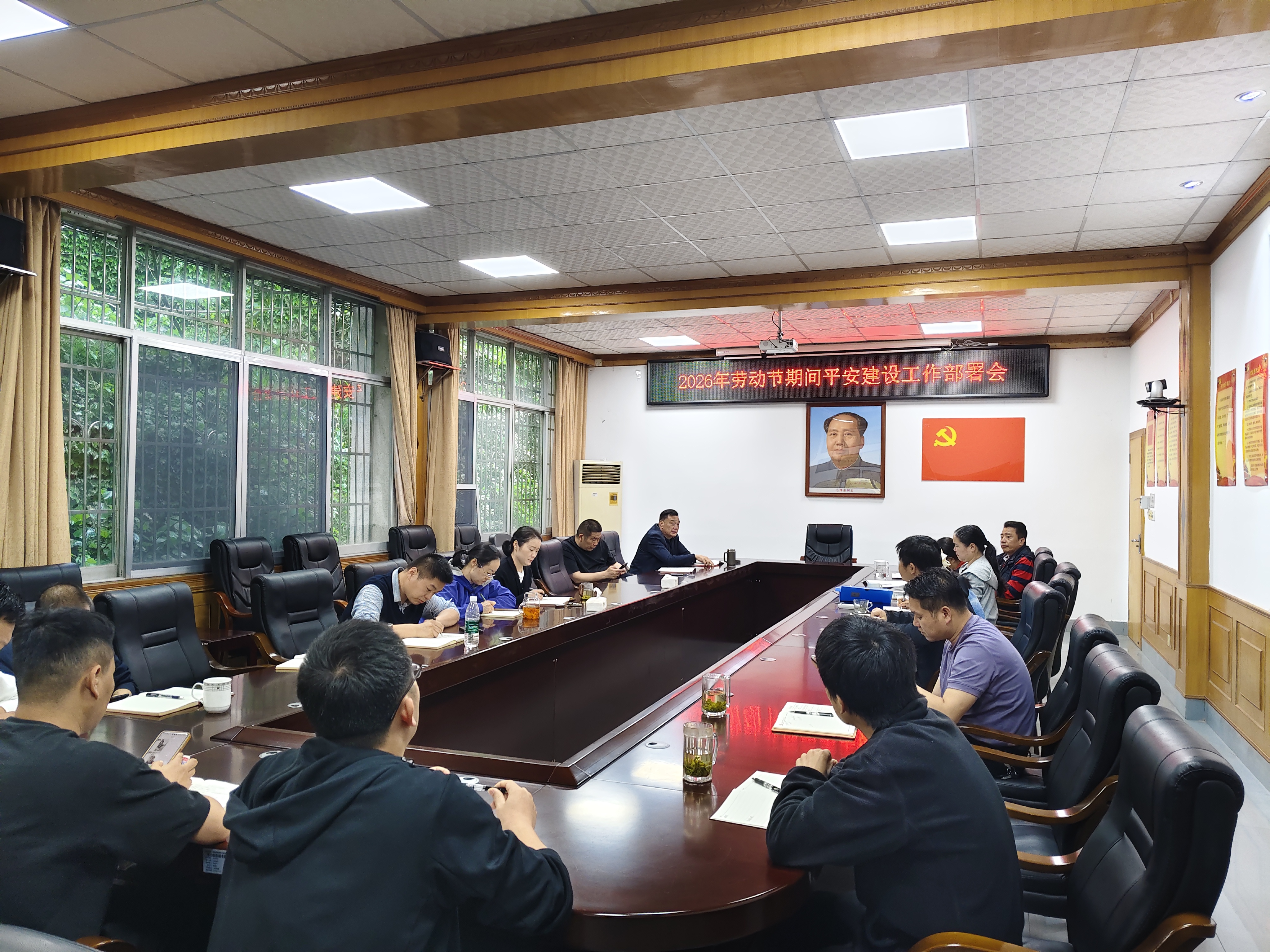 微信图片_20260430112043_3_22.jpg