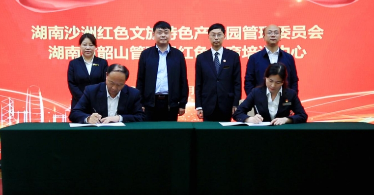 微信截图_20240506094933.png