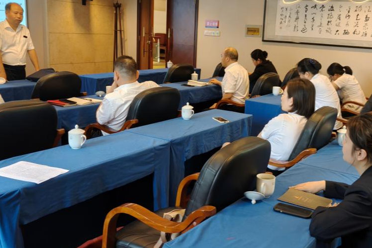 韶山宾馆开展2024年档案管理培训