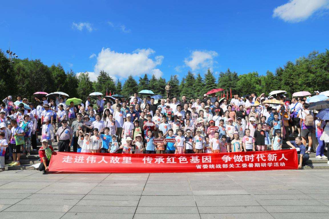 图片1.png