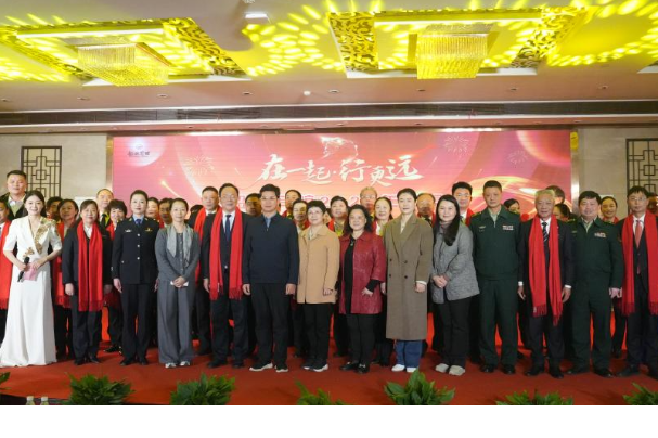 在一起，行更远｜韶山宾馆2024年年会 圆满举行
