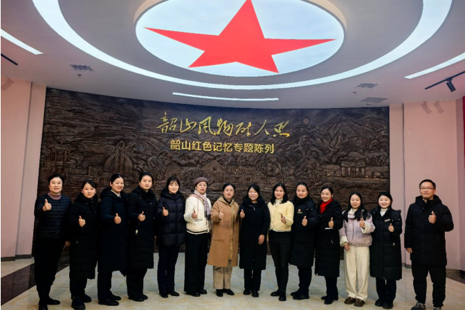 用好红色资源 传承红色基因│湖南省韶山管理局红色教育培训中心开展第四季度员工培训