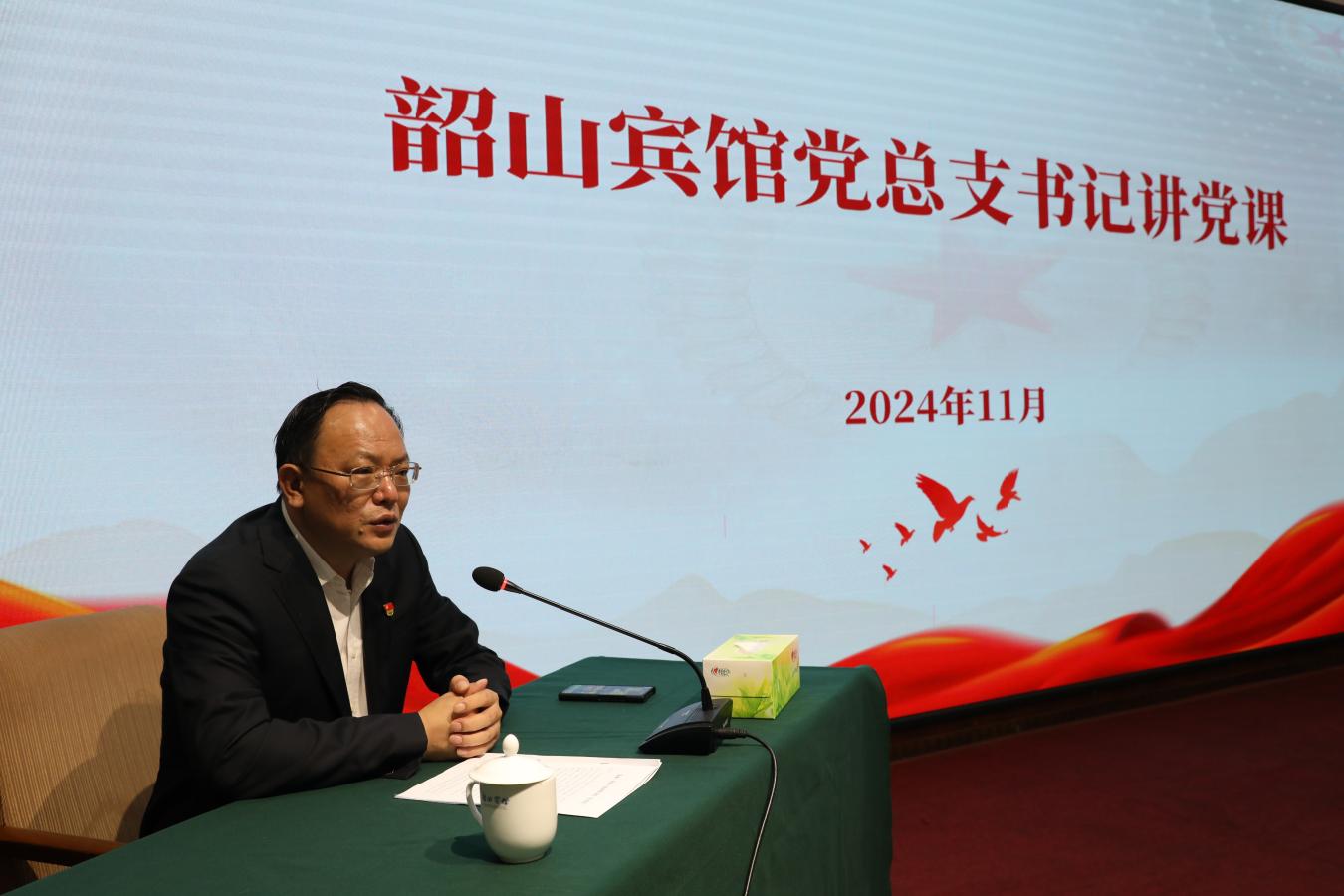 图片3.jpg