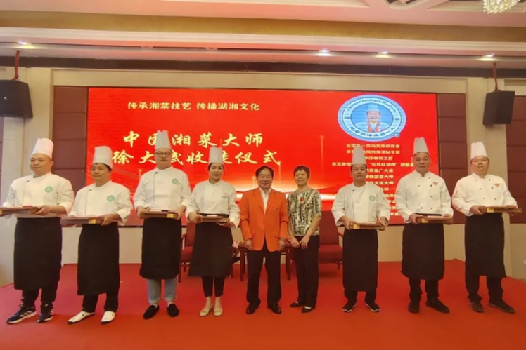 薪火相传 生生不息|毛家菜路上的传承