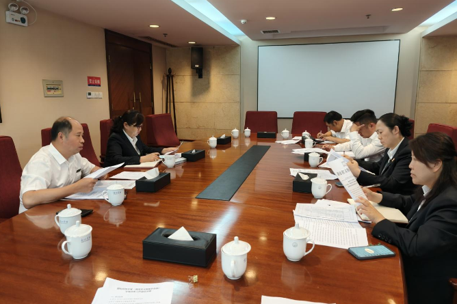 韶山宾馆召开《湖南省文物保护条例》 贯彻实施情况自查工作动员部署会