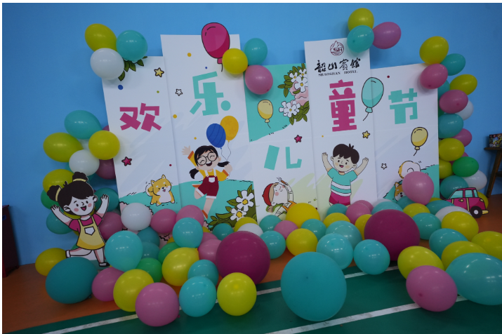 欢乐六一 童心飞扬|韶山宾馆开展儿童节亲子活动