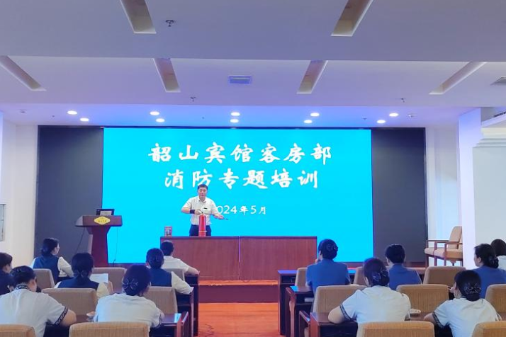 消防知识常练习 安全意识再提升