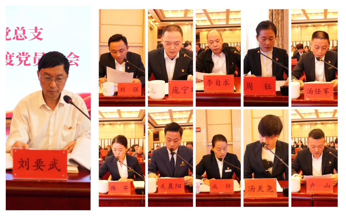 图片3.jpg 图片3.jpg