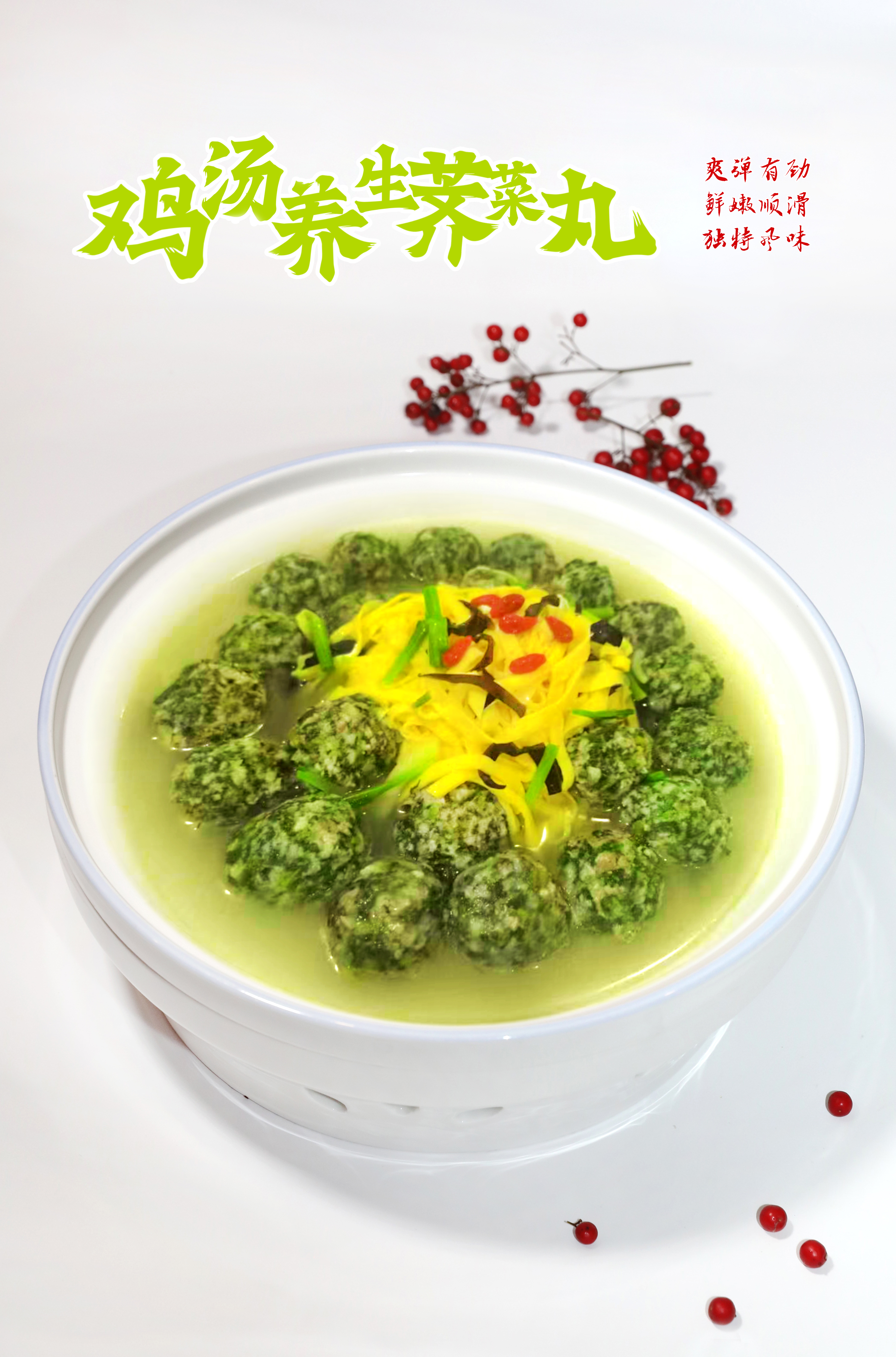 微信图片_20250225161352.jpg