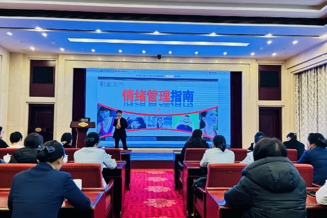 今天，你的情绪“断舍离”了吗