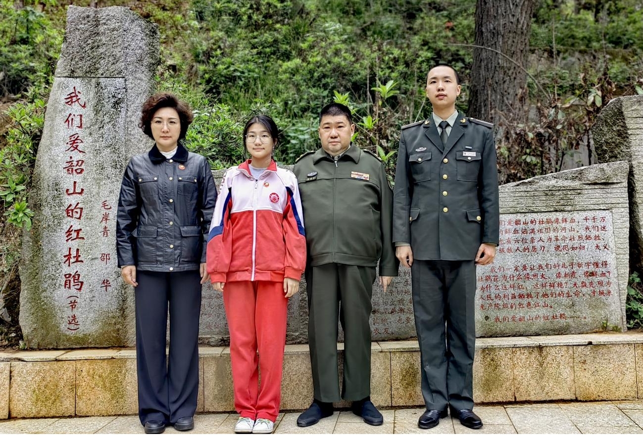 图片2.jpg