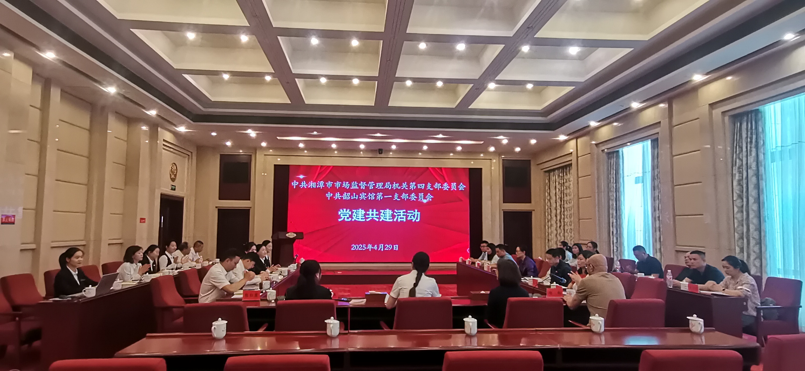 微信图片_20250506110432.jpg