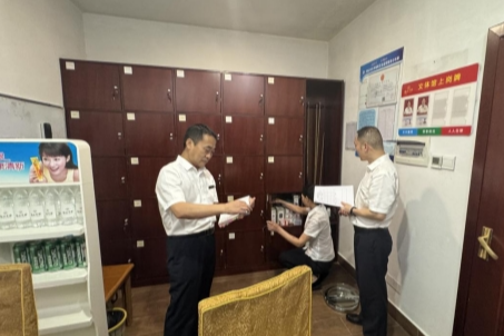 韶山宾馆开展内控检查