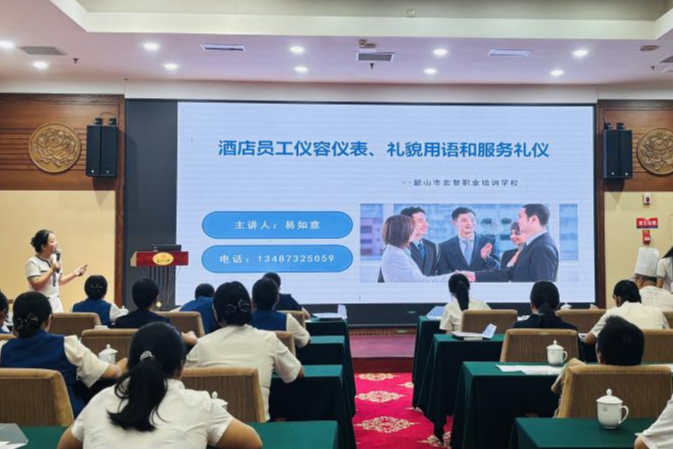 學技能強本領，促發展提效能