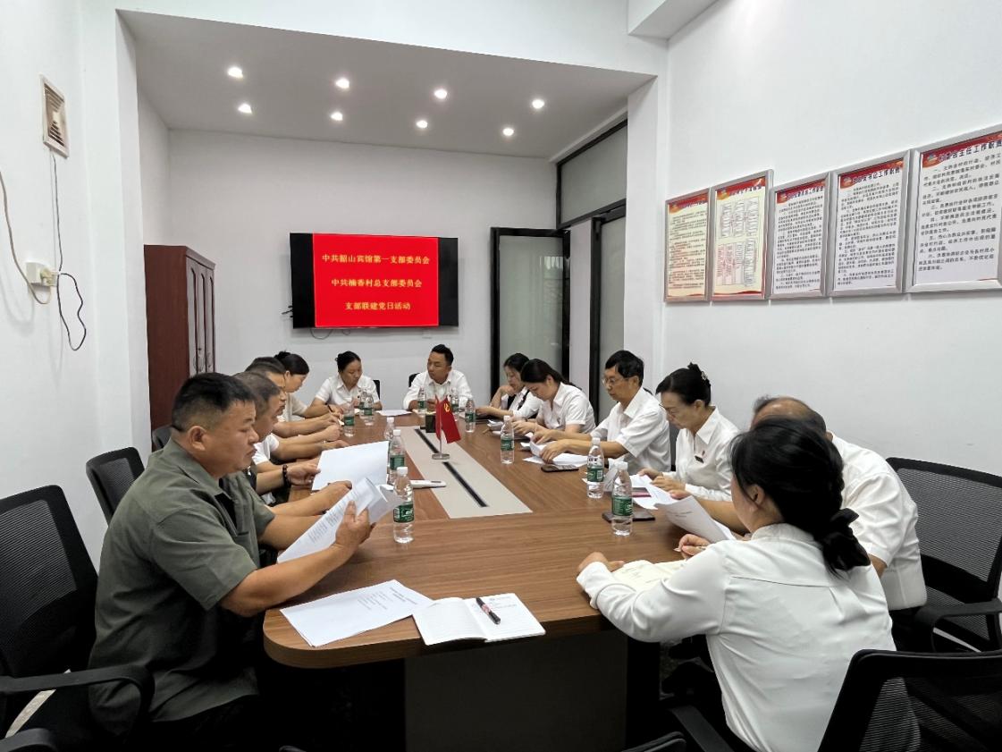 图片1.jpg 图片1.jpg