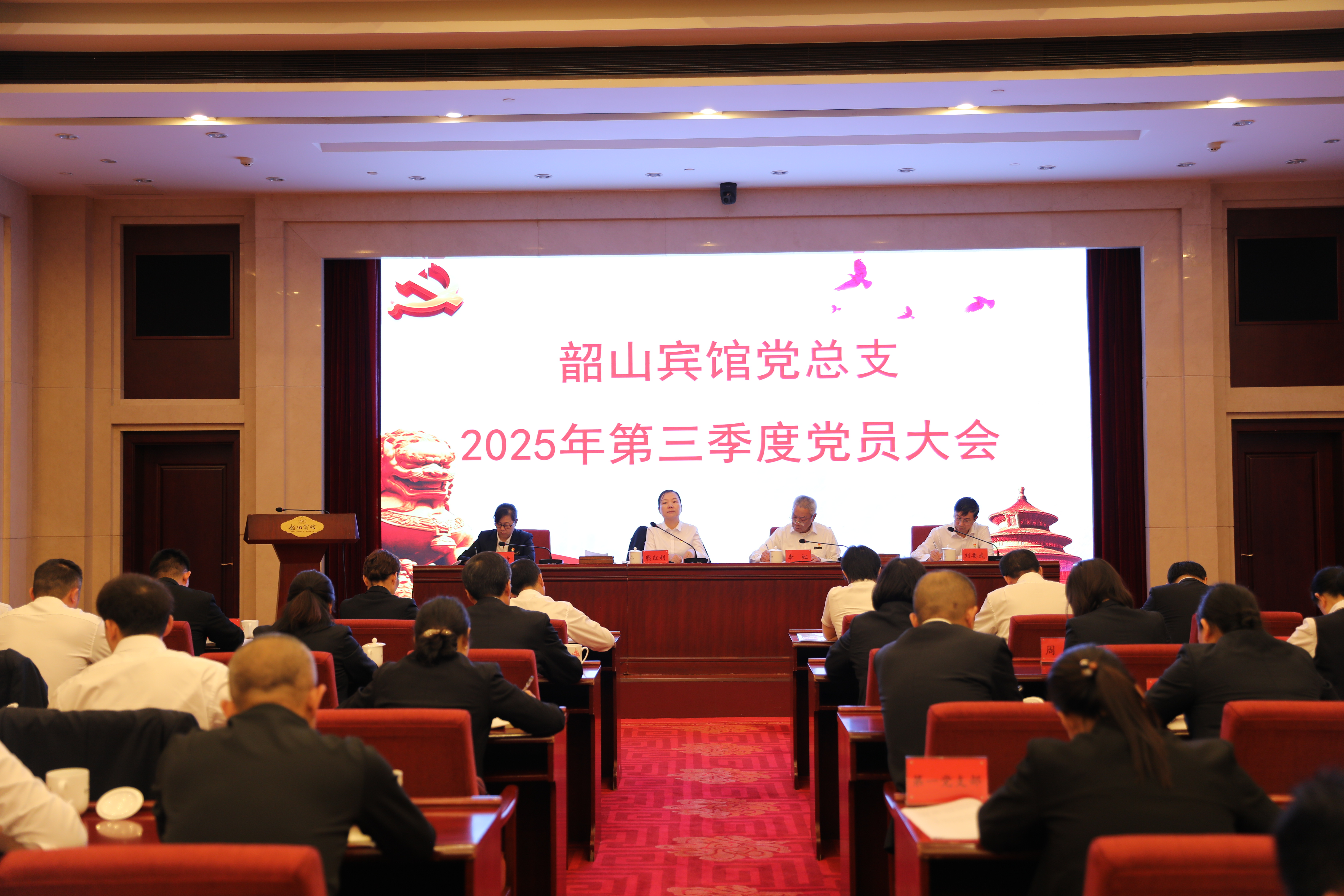 微信图片_20250930175515_56_10.jpg 微信图片_20250930175515_56_10.jpg