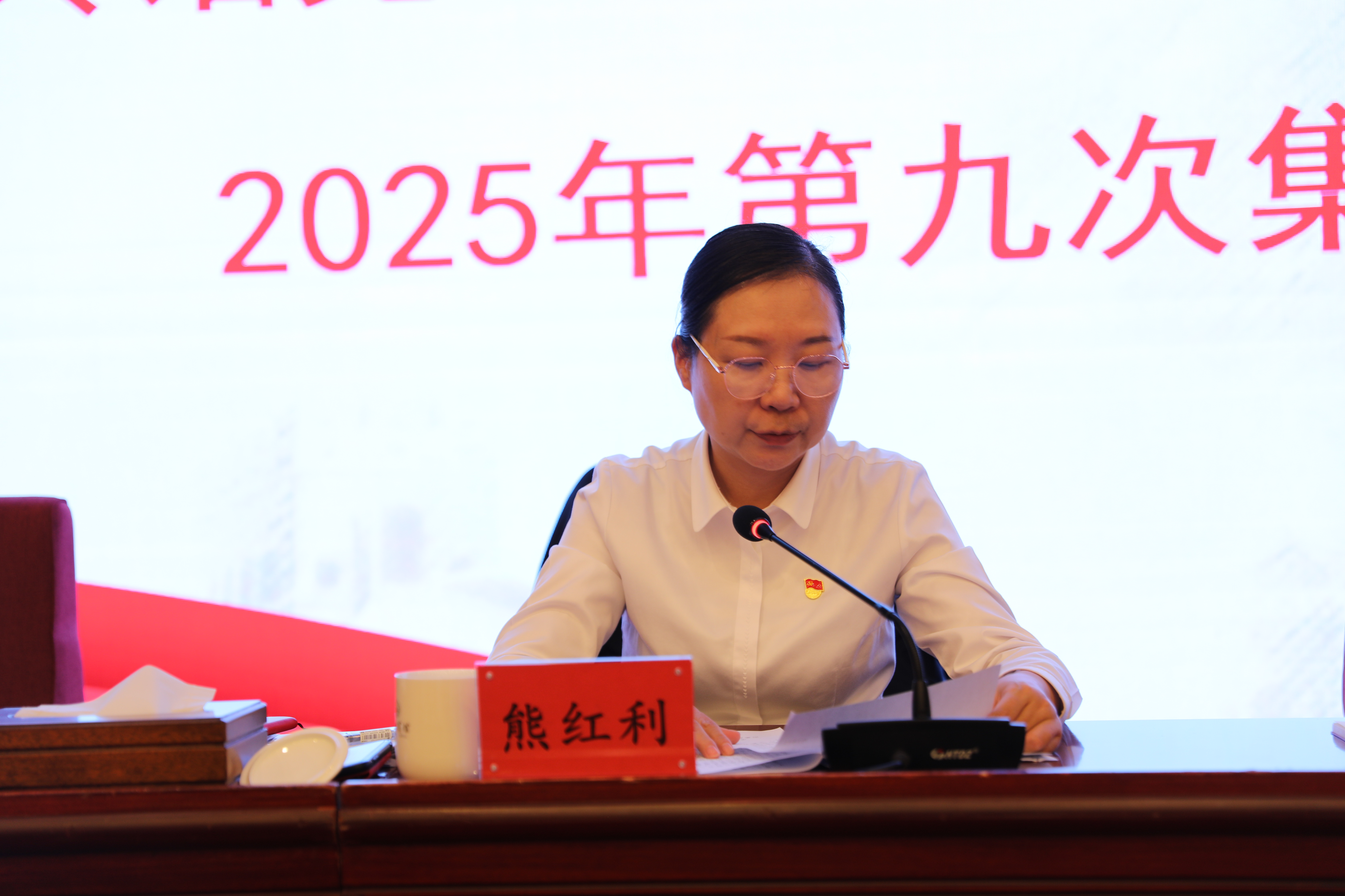 微信图片_20250930175538_57_132.jpg 微信图片_20250930175538_57_132.jpg