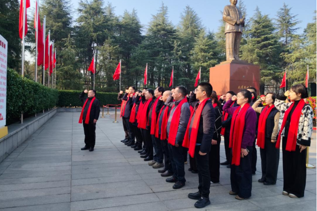 传承红色基因·赋能企业发展——张家港市高新区（塘桥镇）商会在湖南省韶山管理局红色教育培训中心开展研学活动