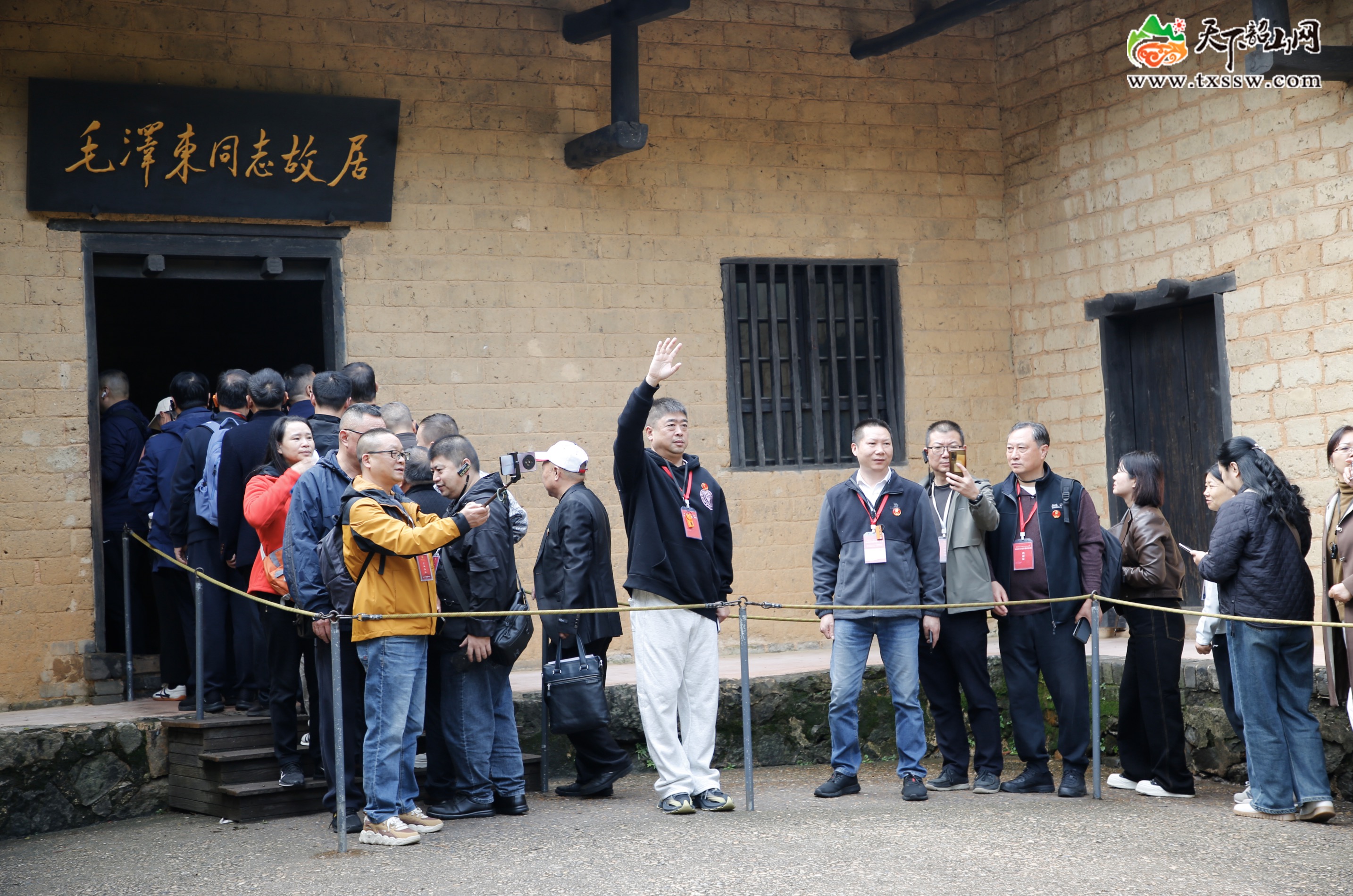 WechatIMG1698.jpeg WechatIMG1698.jpeg