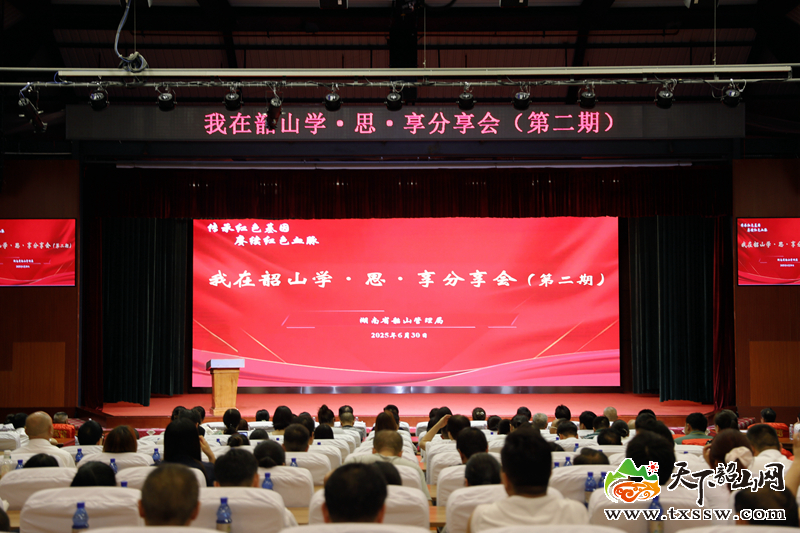 微信图片_20250701223245_副本.jpg