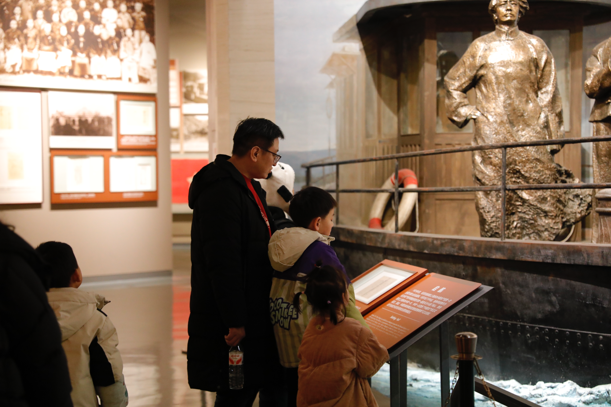 寒假里的“红色课堂”