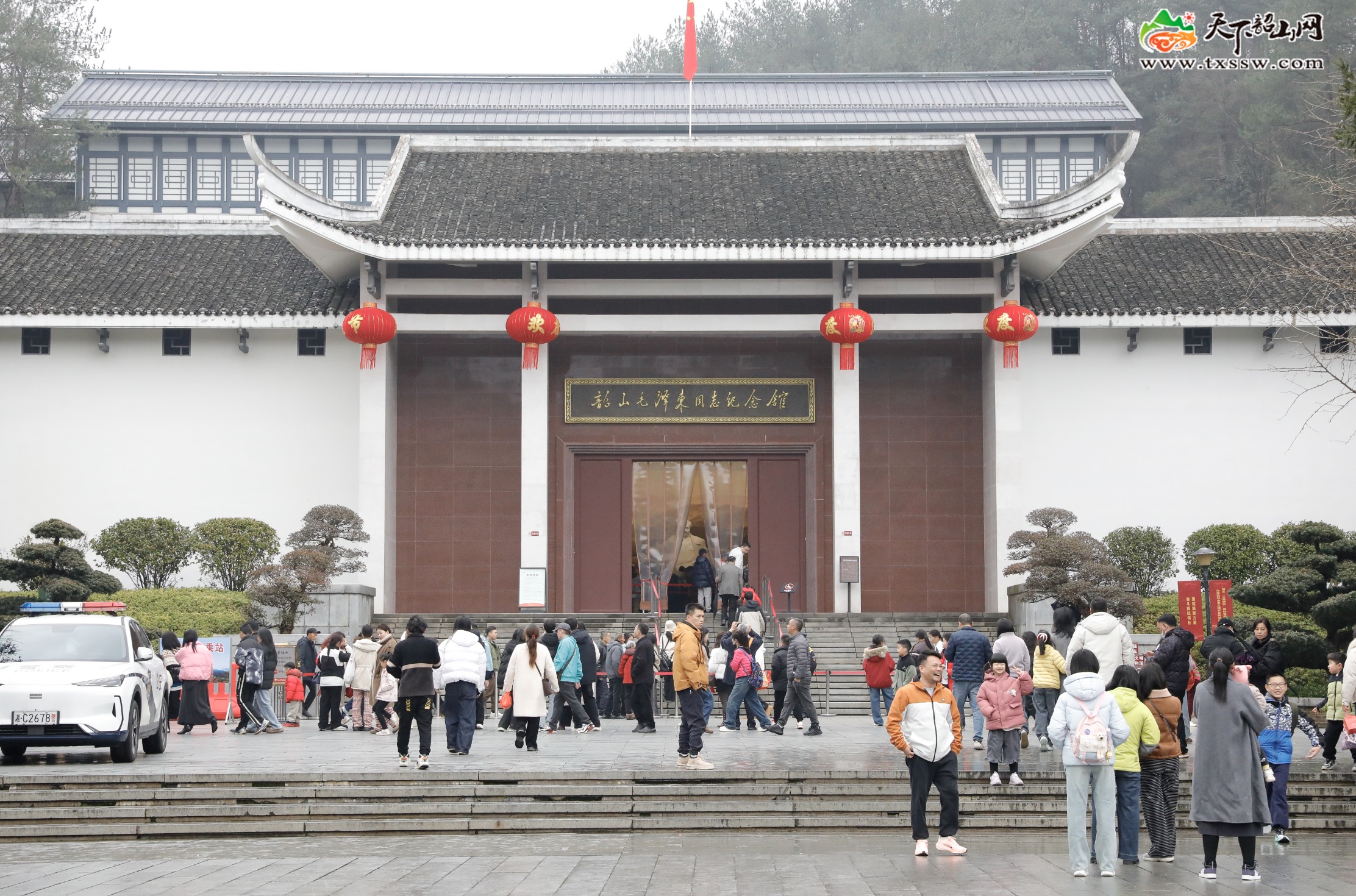 WechatIMG2158.jpeg WechatIMG2158.jpeg