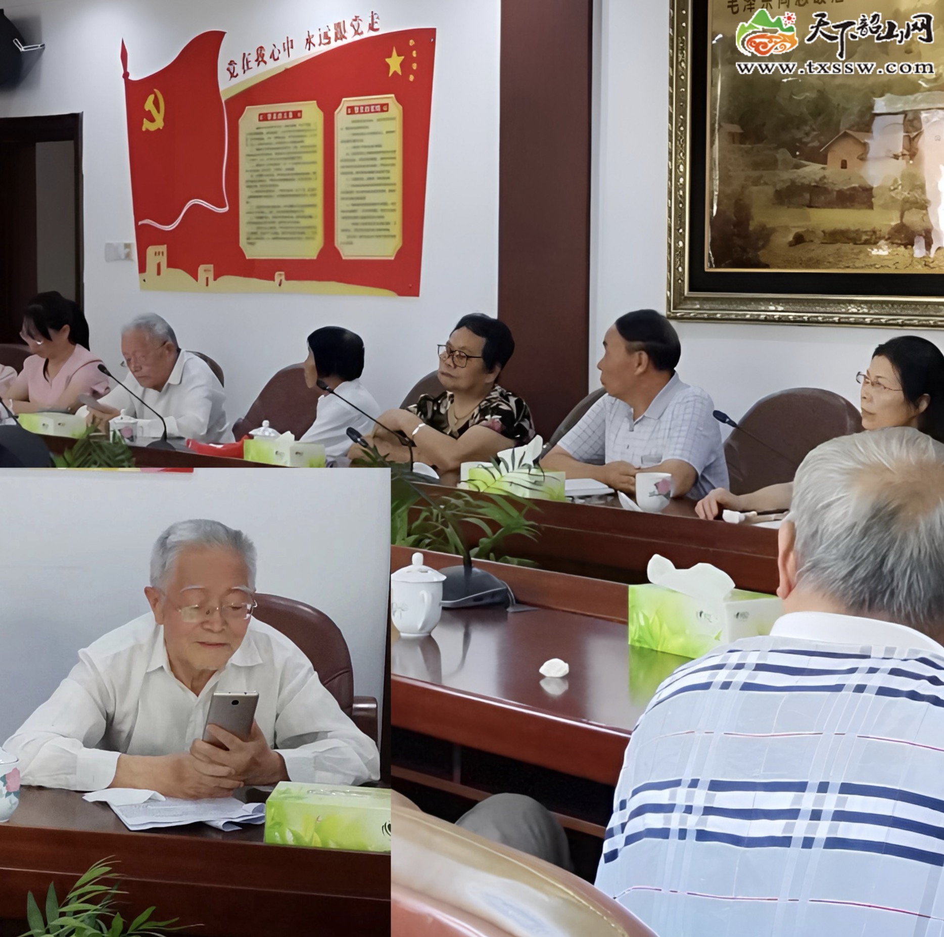 WechatIMG2219.jpeg WechatIMG2219.jpeg