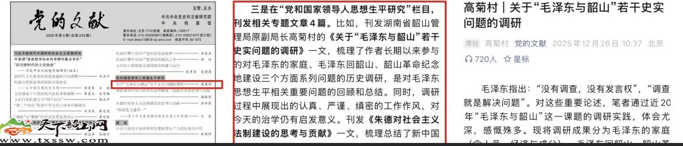 WechatIMG2220.jpeg WechatIMG2220.jpeg