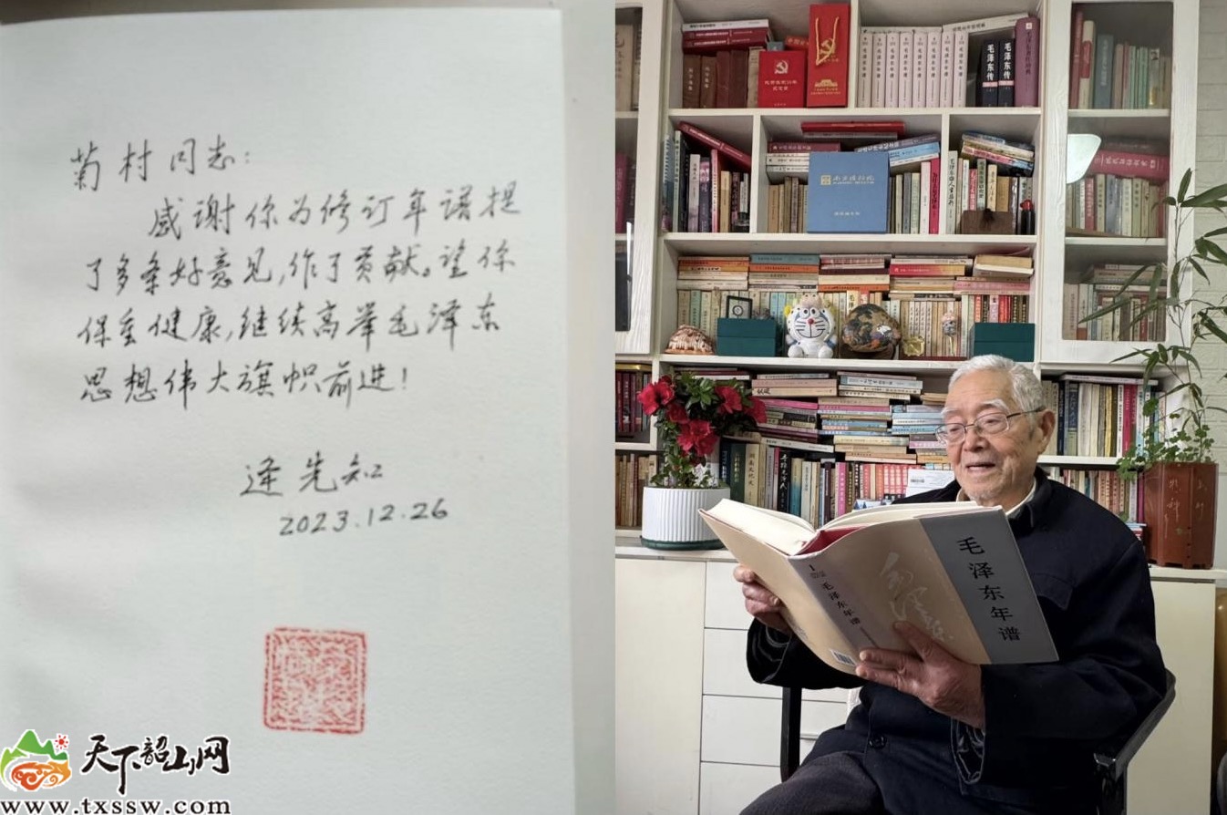 WechatIMG2221.jpeg WechatIMG2221.jpeg