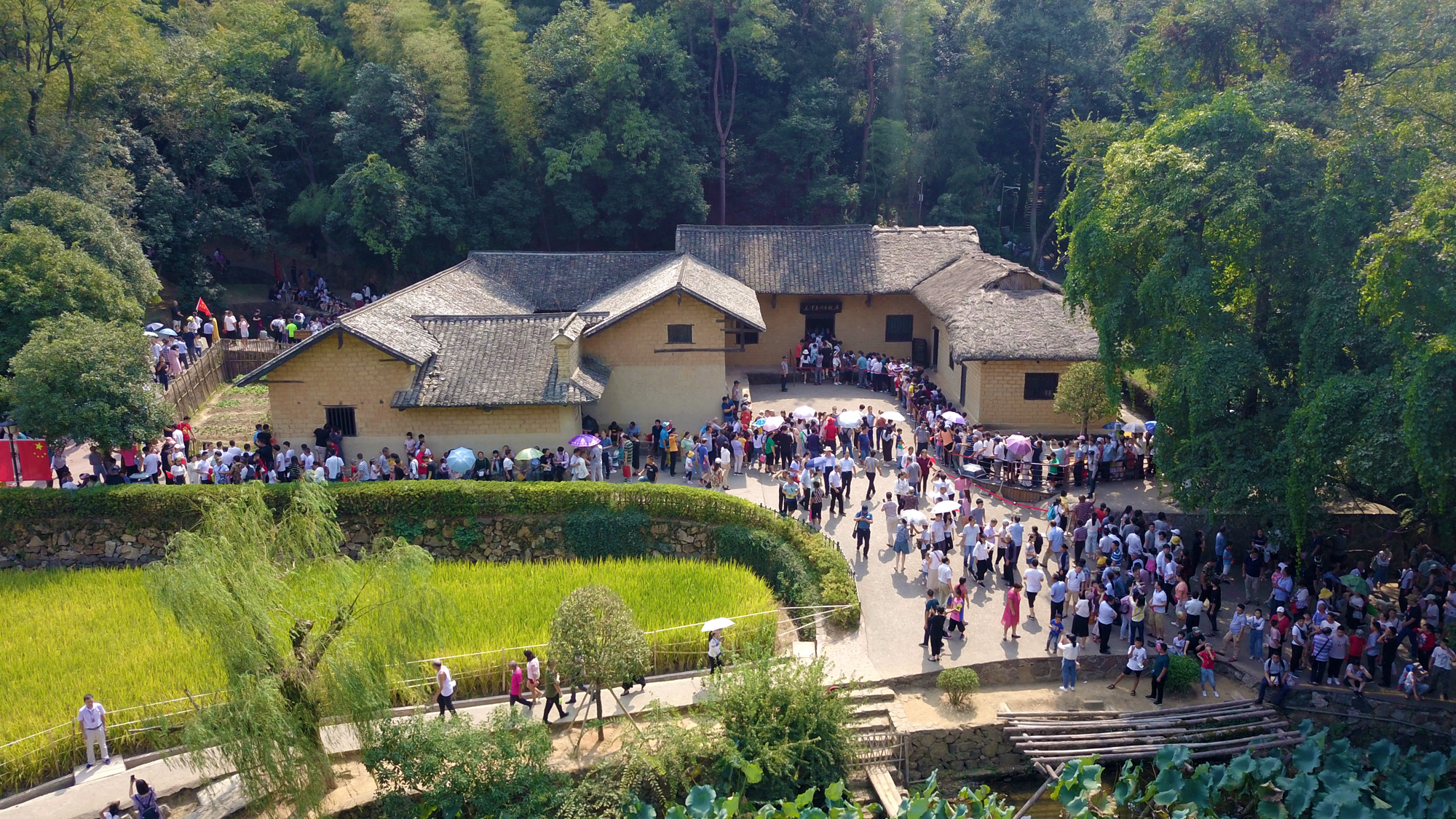 省政府常务会议审议通过湖南省韶山管理局《韶山革命纪念地“十五五”发展规划（送审稿）》