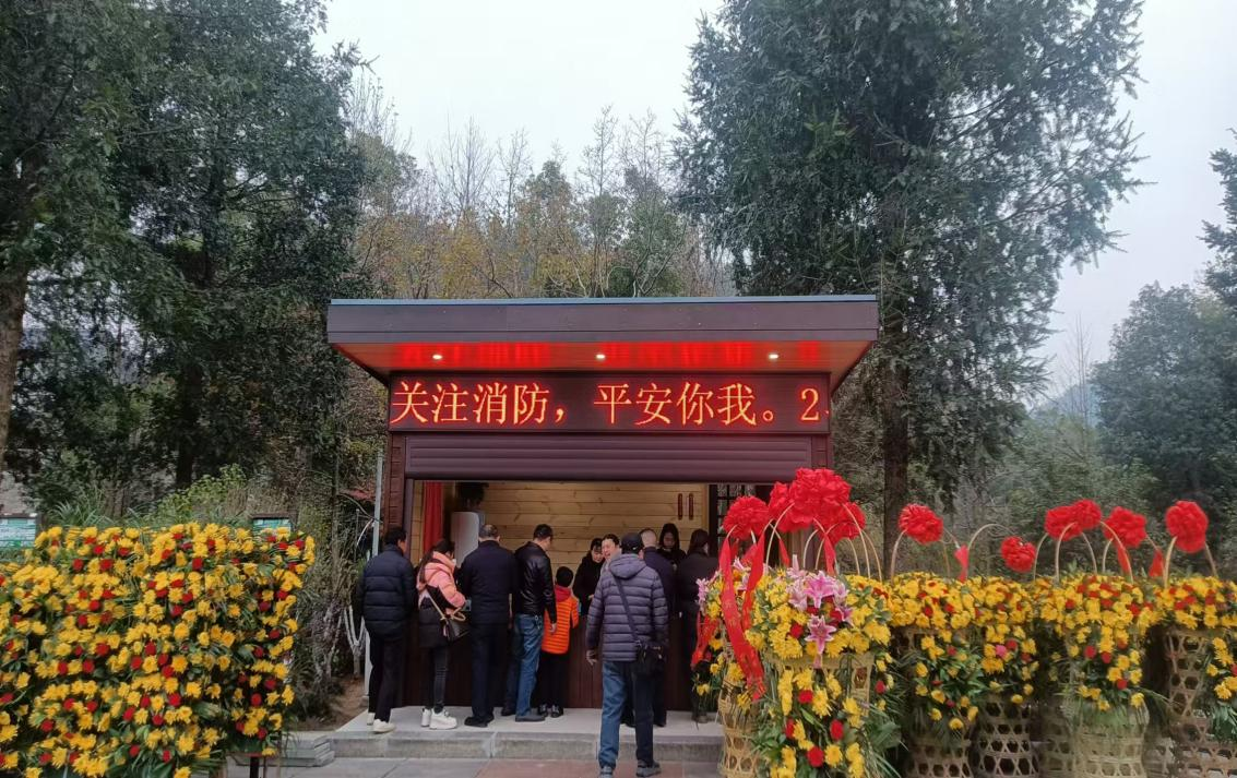 图片2.png