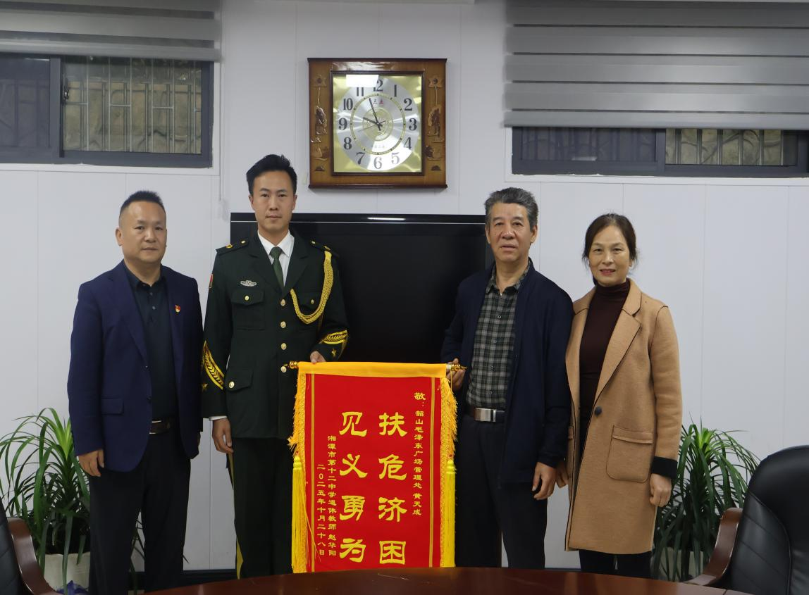 图片1.png 图片1.png