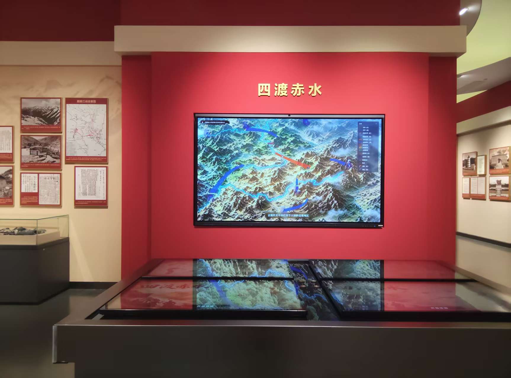图片2.jpg