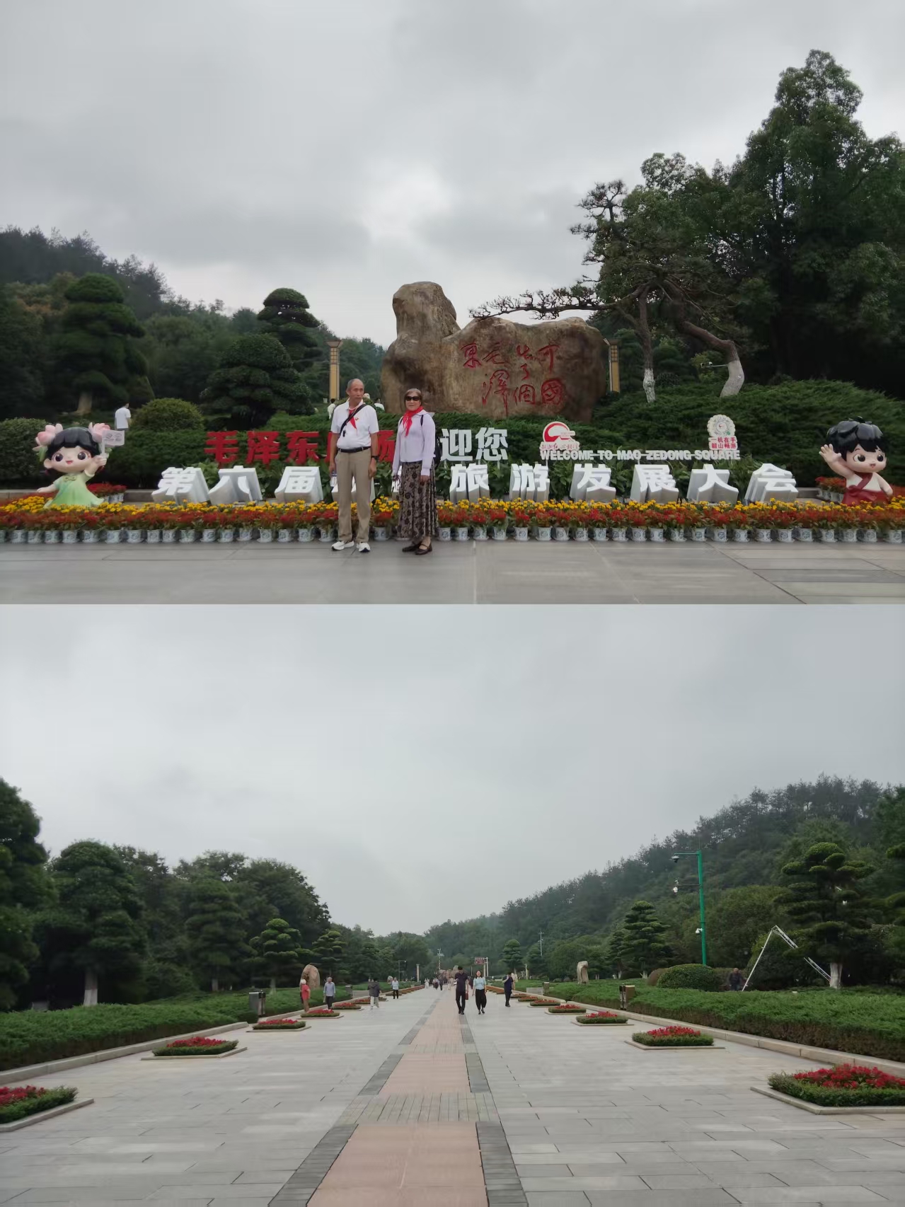 图片1.jpg