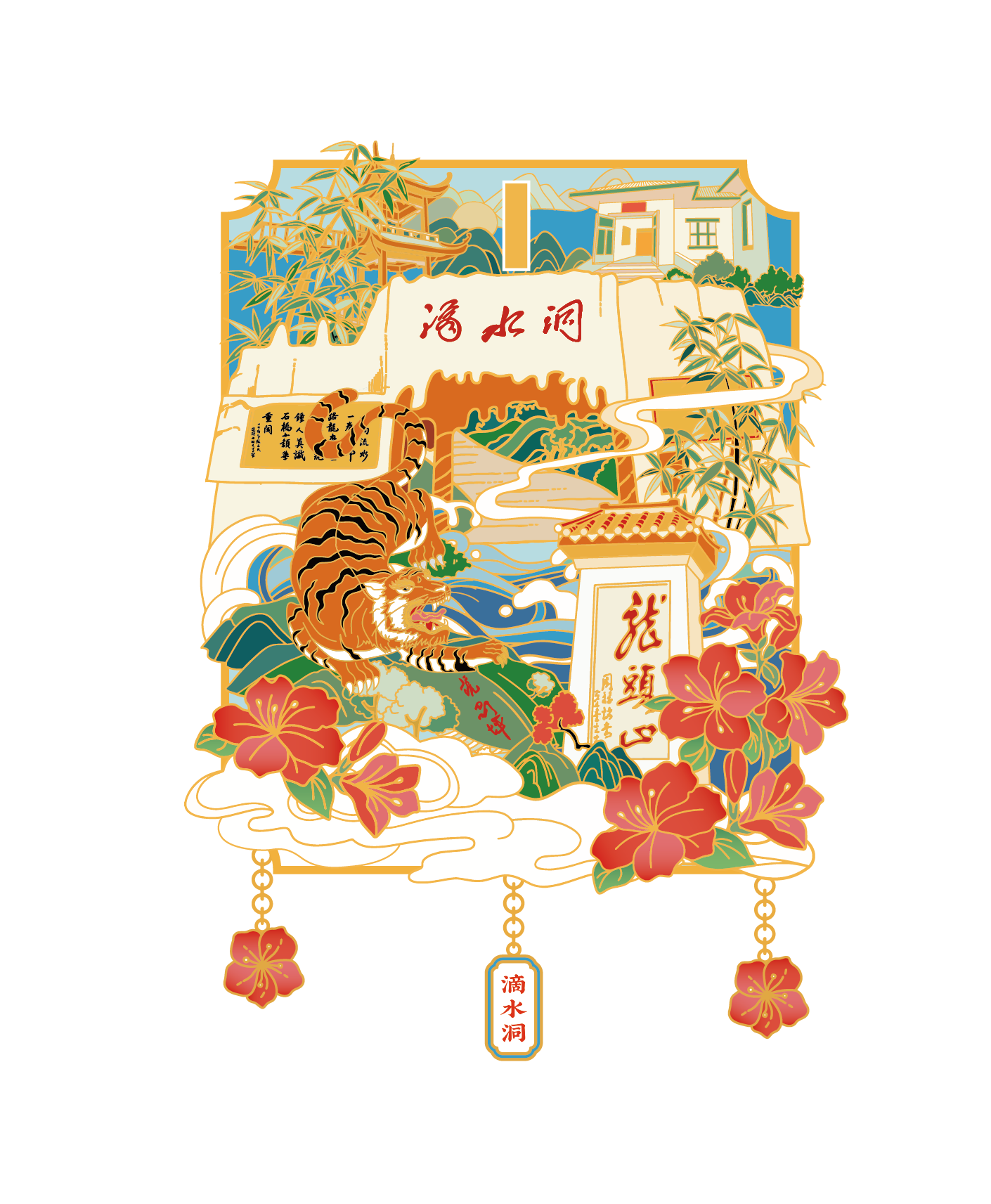 图片4.png 图片4.png