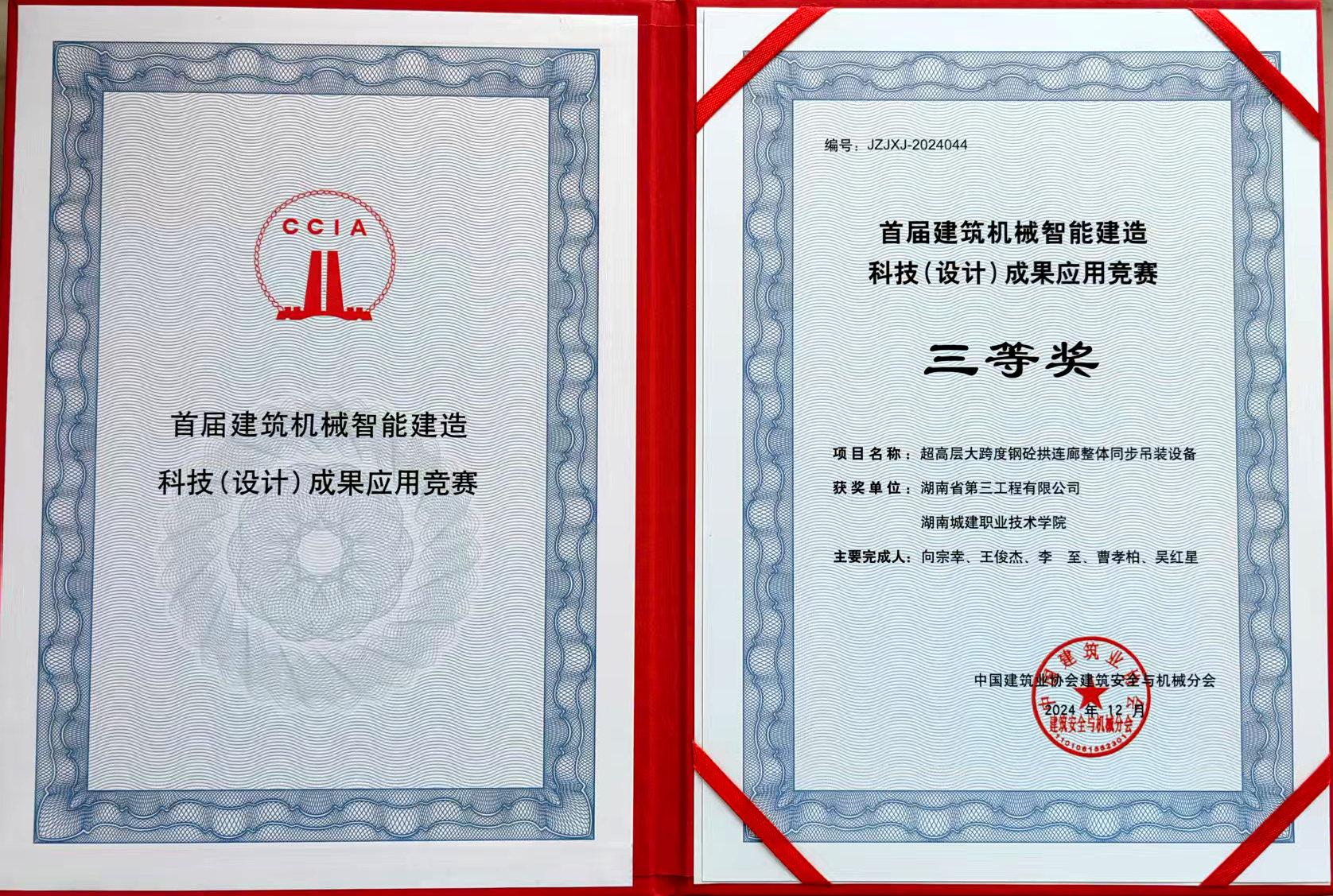 677648b975962c1ce7d5091f22ef40a_副本.jpg