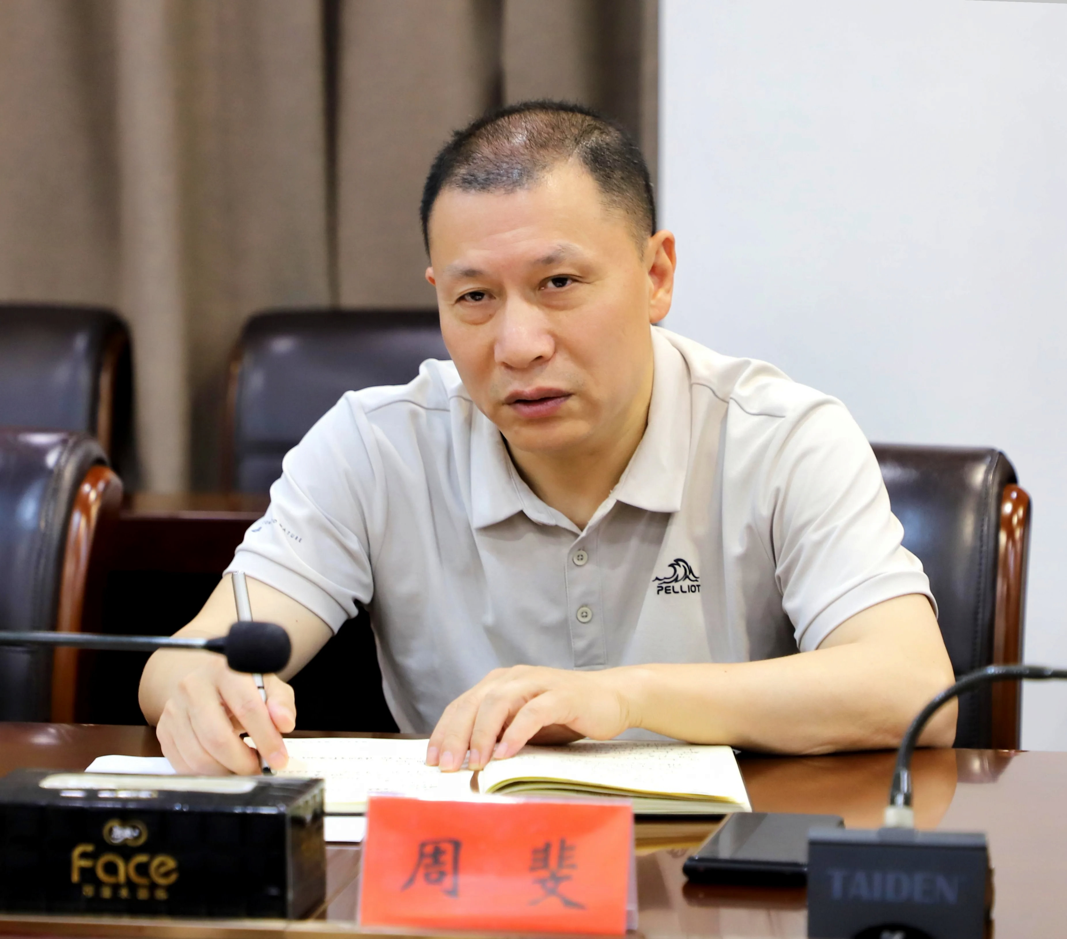 微信圖片_20250516173657_副本.jpg