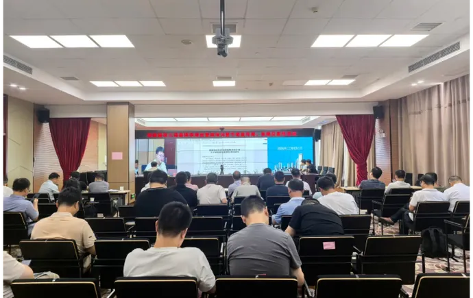 公司召開碳排放管理工作會(huì)暨國(guó)家節(jié)能宣傳周、低碳日專題宣傳會(huì)