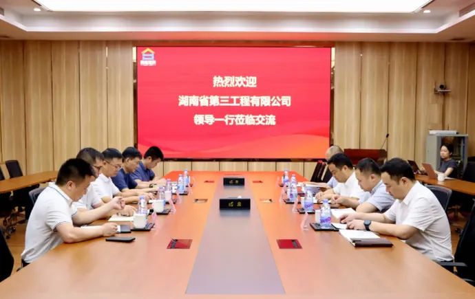 公司党委副书记、副董事长、总经理刘建伟与腾越建筑科技集团有限公司开展洽谈交流