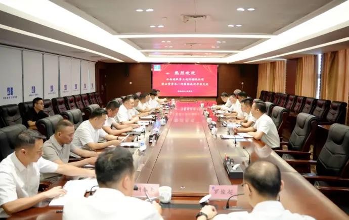 云南建投第三建设有限公司来公司考察交流