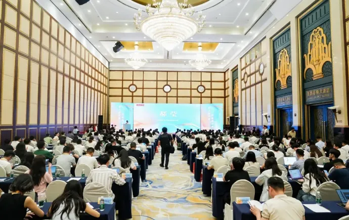 荣耀筑梦 声动未来 | 公司新闻宣传工作再获行业荣誉