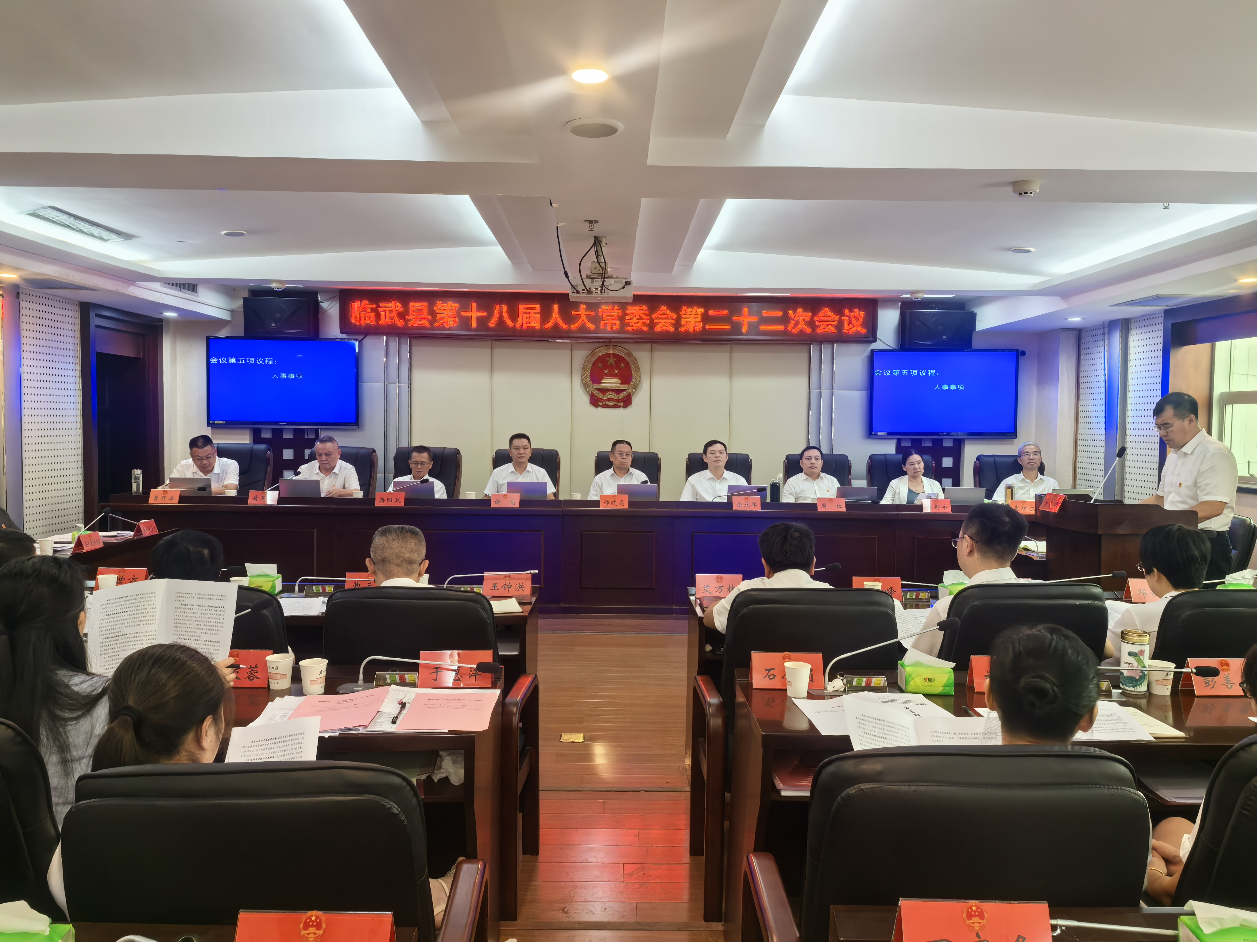 微信图片_20240815164955.jpg 微信图片_20240815164955.jpg