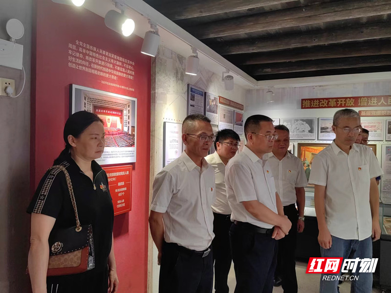 临武人大开展庆祝中国共产党成立103周年活动图片1.png 临武人大开展庆祝中国共产党成立103周年活动图片1.png