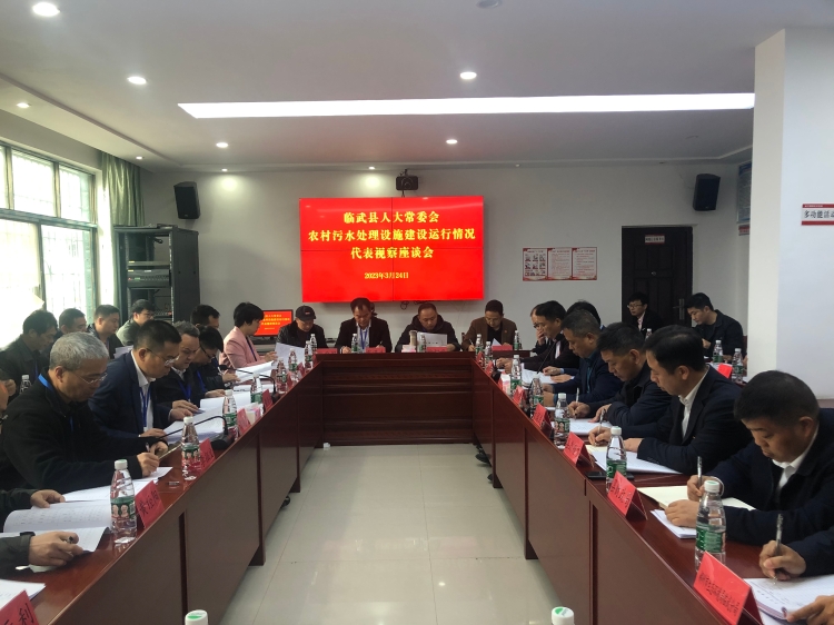 临武人大:四级人大代表视察让民生工程更贴民心图片2.jpg 临武人大:四级人大代表视察让民生工程更贴民心图片2.jpg