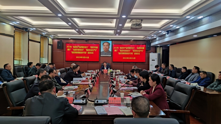 临武人大:打出监督“组合拳” 织牢安全防护网图片1.jpg 临武人大:打出监督“组合拳” 织牢安全防护网图片1.jpg