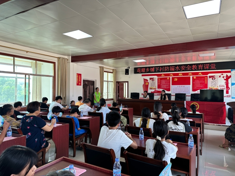 临武花塘乡人大:发挥代表作用 铸牢防溺水“安全网”图片1.jpg 临武花塘乡人大:发挥代表作用 铸牢防溺水“安全网”图片1.jpg