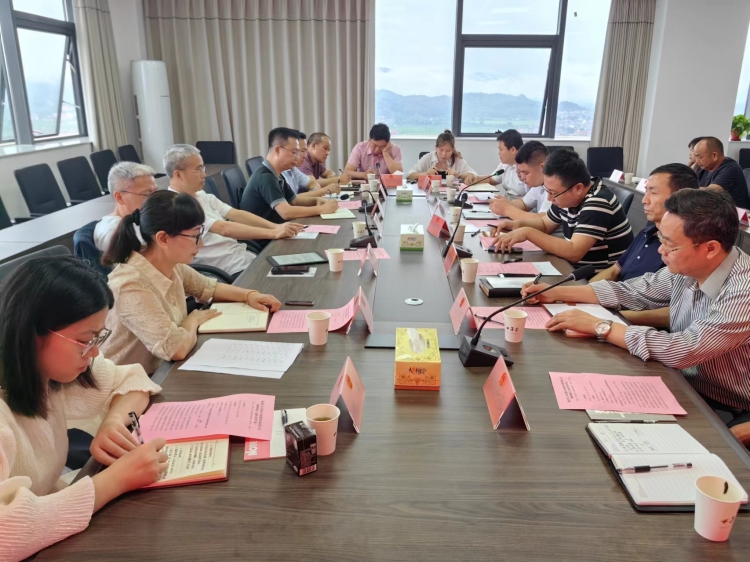 临武人大:推动人大预算绩效监督出实效图片1.jpg 临武人大:推动人大预算绩效监督出实效图片1.jpg