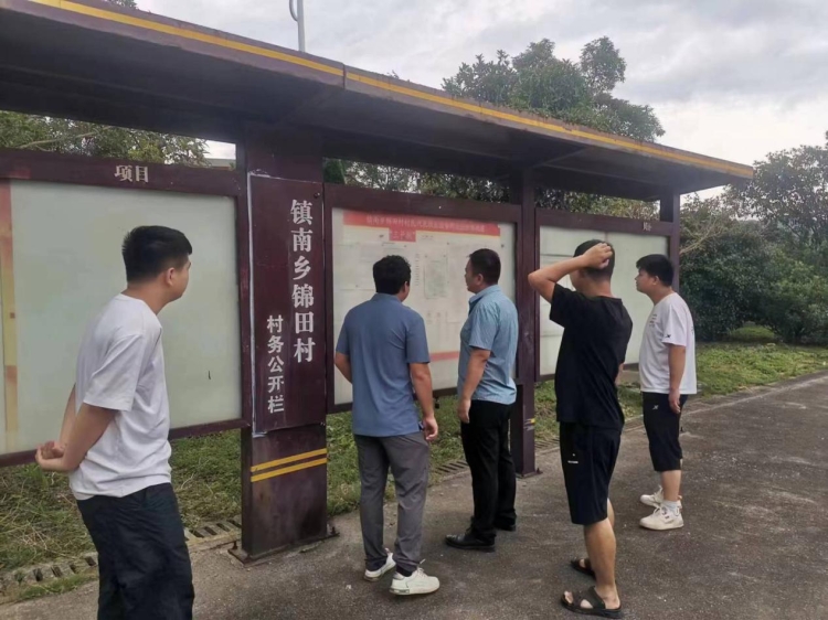 镇南乡人大:聚焦民声民意,切实履职尽责图片1.jpg 镇南乡人大:聚焦民声民意,切实履职尽责图片1.jpg